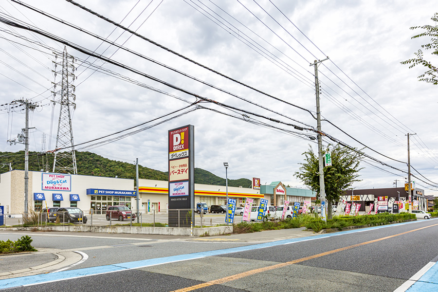 兵庫県姫路市<br>
姫路大津ヒルズ